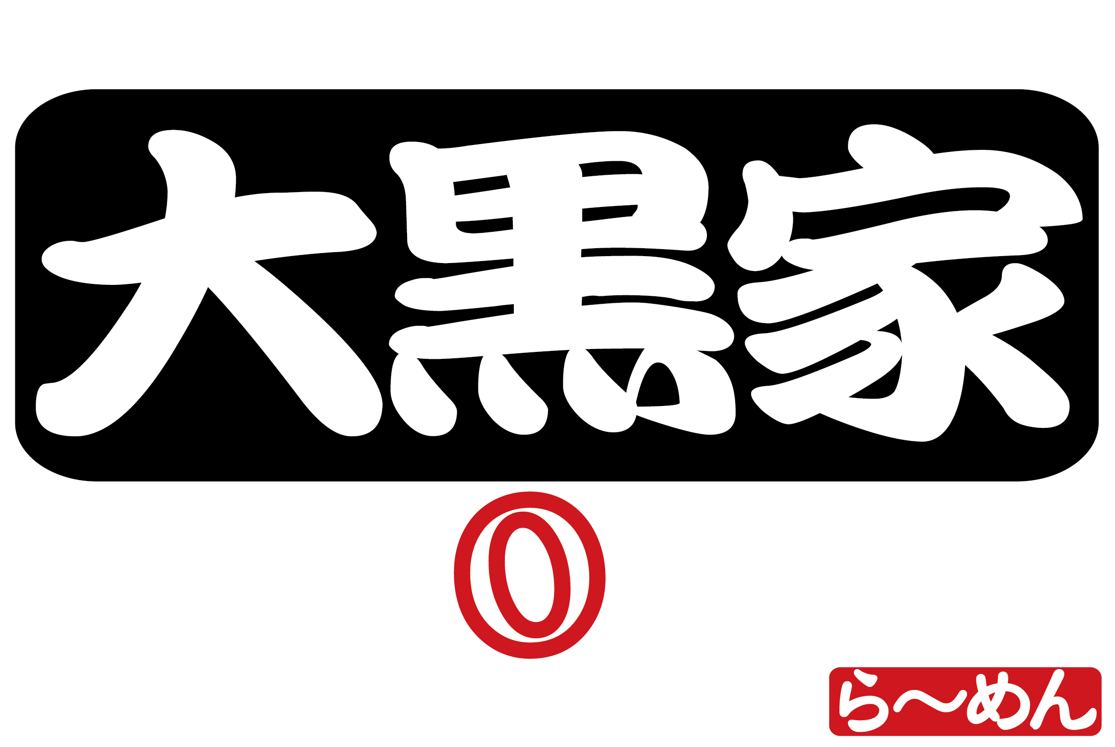 Daikokuya logo