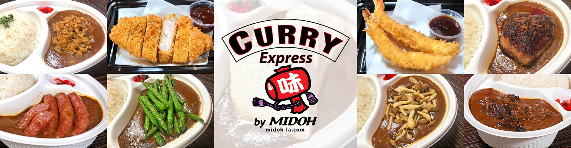 Curry Express logo banner