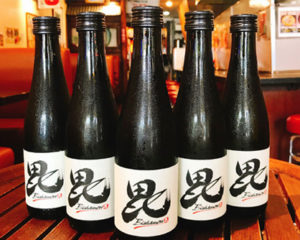 Our original~Bishamon Premium Sake