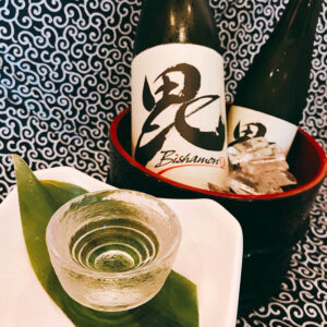Our original ~ Bishamon Premium Sake