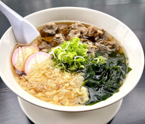 Beef  Udon or Soba (Hot )