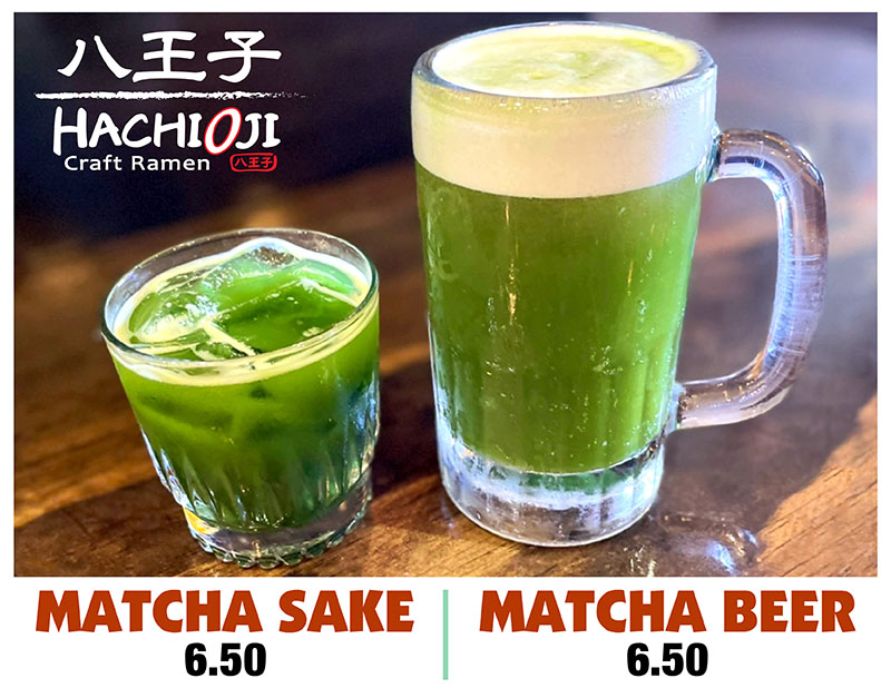 Matcha Sake / Matcha Beer