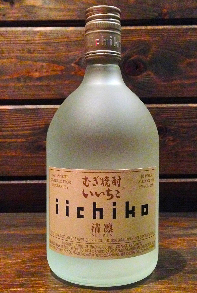 iichiko (Shochu)