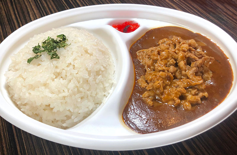Curry with Sliced Beef topping