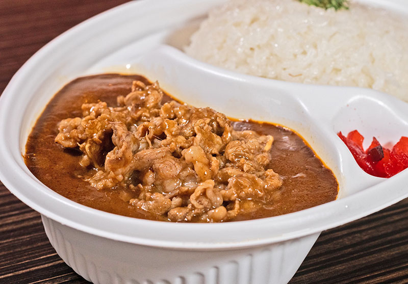 Curry with Sliced Beef topping