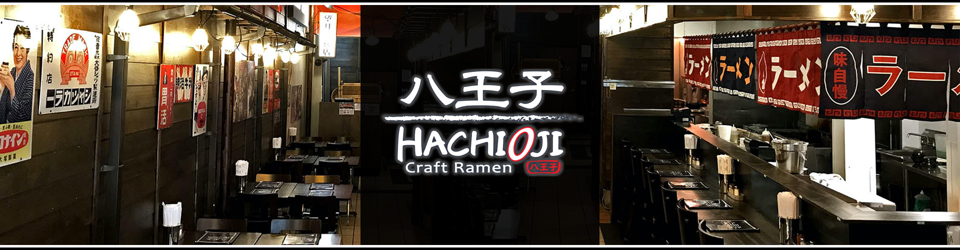 Hachioji Craft Ramen