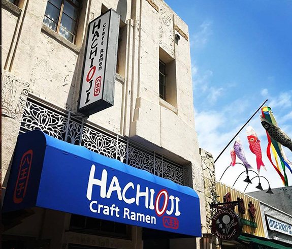 Exterior of Hachioji's Hocutto Cafe & Restaurant