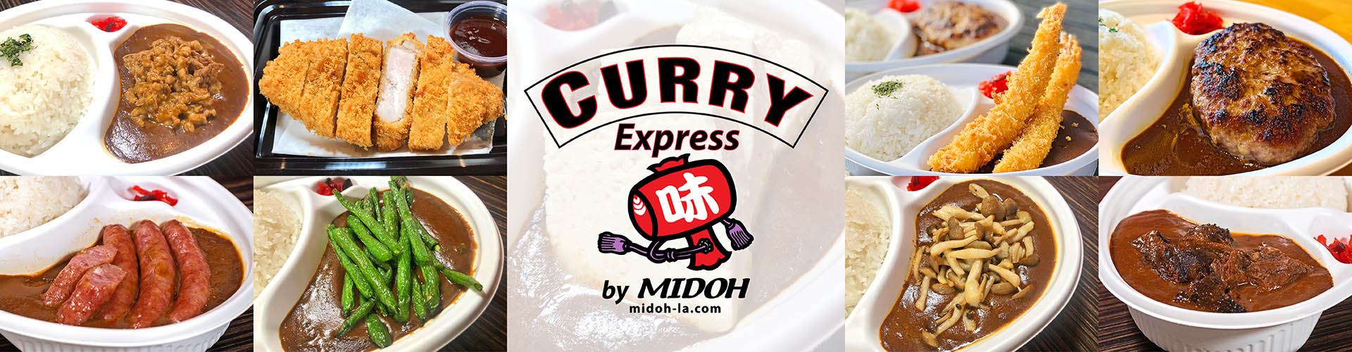 CURRY Express by MIDOH -  詳細は公式サイトwww.midoh-la.comへ