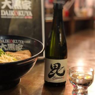 Bishamon sake with Daikoku Ramen
