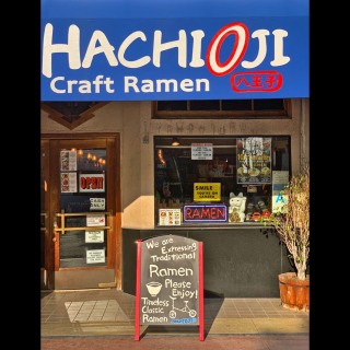Exterior of Hachioji's Hocutto Cafe & Restaurant